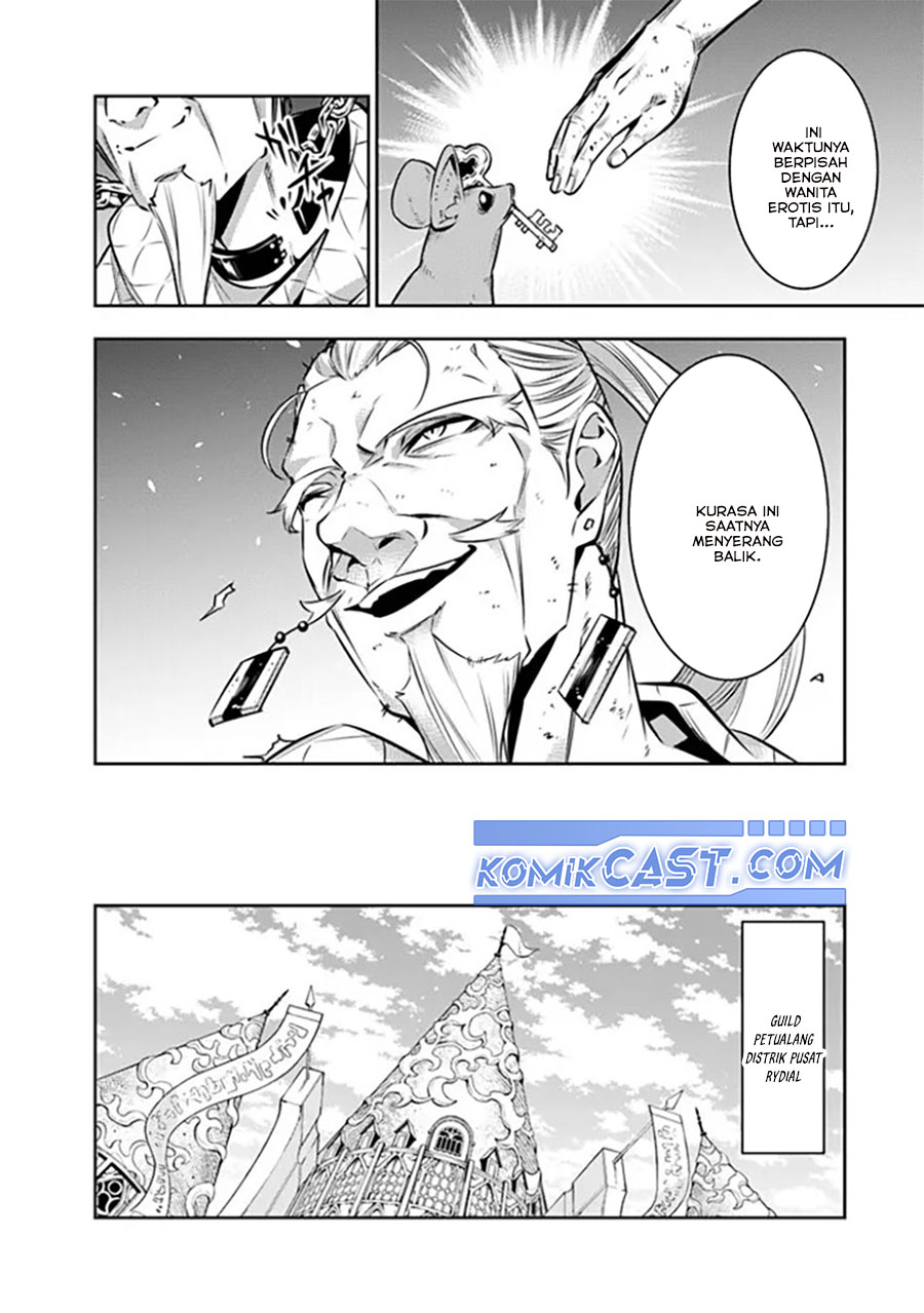 Shijou Saikyou no Mahou Kenshi, F Rank Boukensha ni Tensei Suru ~ Kensei to Matei, 2 Tsu no Zense omotta Otoko no Eiyuutan chapter 121