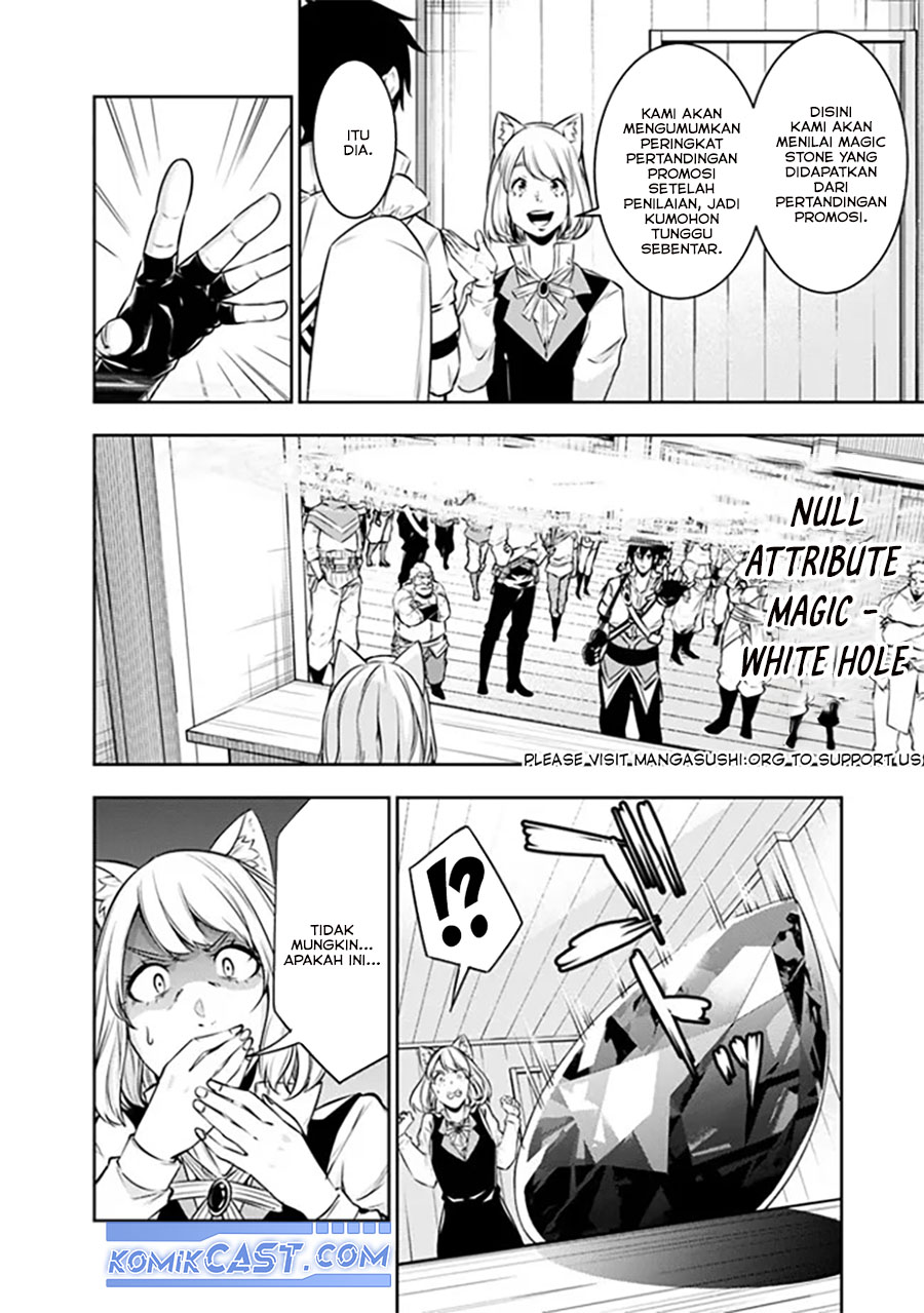 Shijou Saikyou no Mahou Kenshi, F Rank Boukensha ni Tensei Suru ~ Kensei to Matei, 2 Tsu no Zense omotta Otoko no Eiyuutan chapter 121