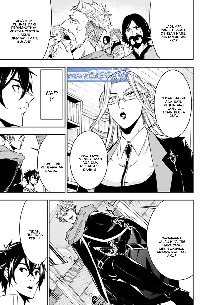 Shijou Saikyou no Mahou Kenshi, F Rank Boukensha ni Tensei Suru ~ Kensei to Matei, 2 Tsu no Zense omotta Otoko no Eiyuutan chapter 121