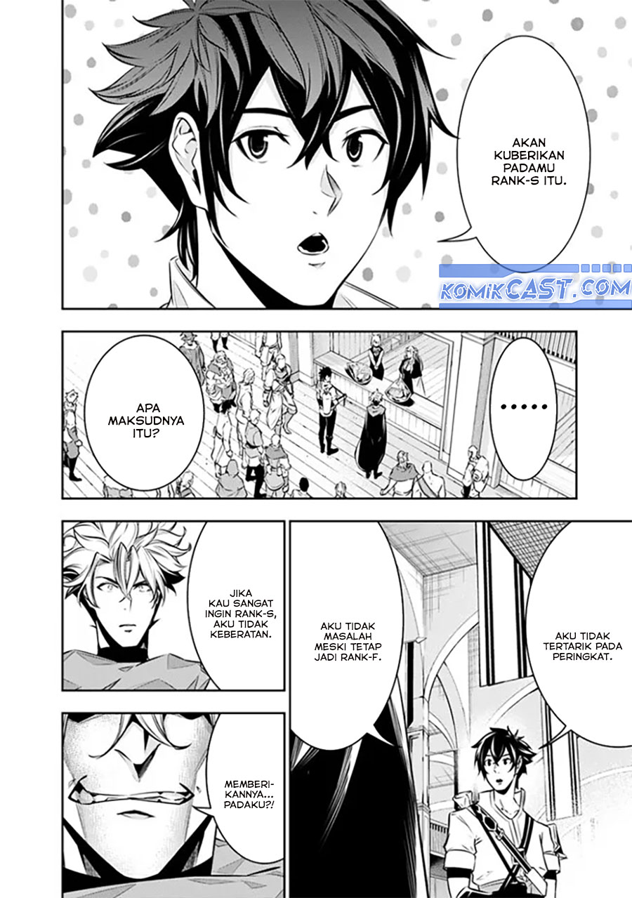 Shijou Saikyou no Mahou Kenshi, F Rank Boukensha ni Tensei Suru ~ Kensei to Matei, 2 Tsu no Zense omotta Otoko no Eiyuutan chapter 121