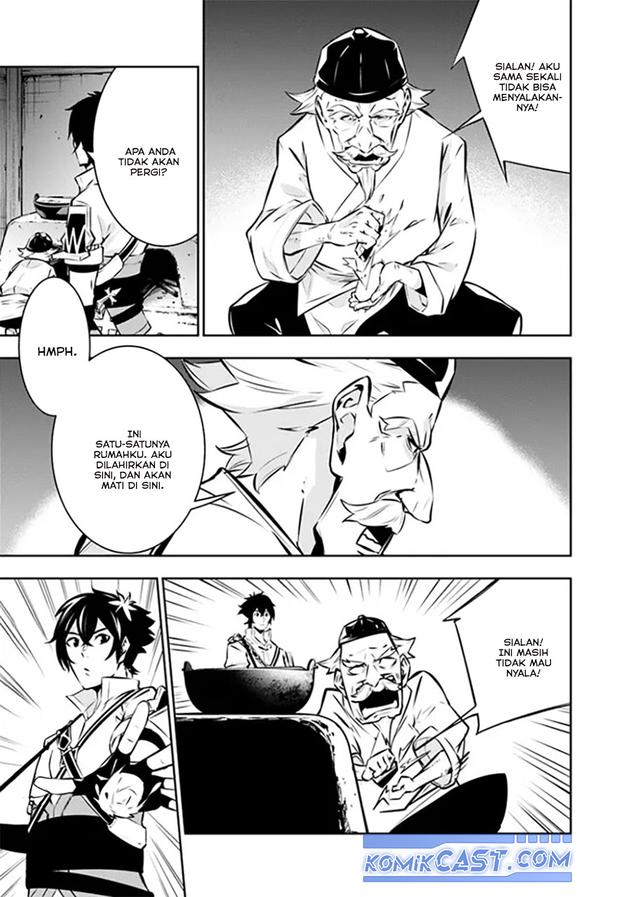 Shijou Saikyou no Mahou Kenshi, F Rank Boukensha ni Tensei Suru ~ Kensei to Matei, 2 Tsu no Zense omotta Otoko no Eiyuutan chapter 124