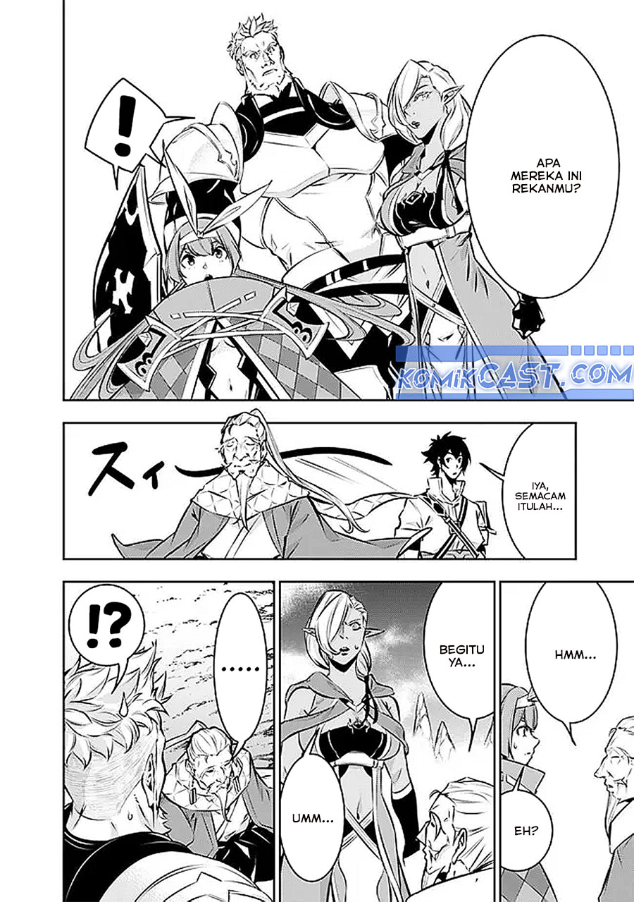 Shijou Saikyou no Mahou Kenshi, F Rank Boukensha ni Tensei Suru ~ Kensei to Matei, 2 Tsu no Zense omotta Otoko no Eiyuutan chapter 126
