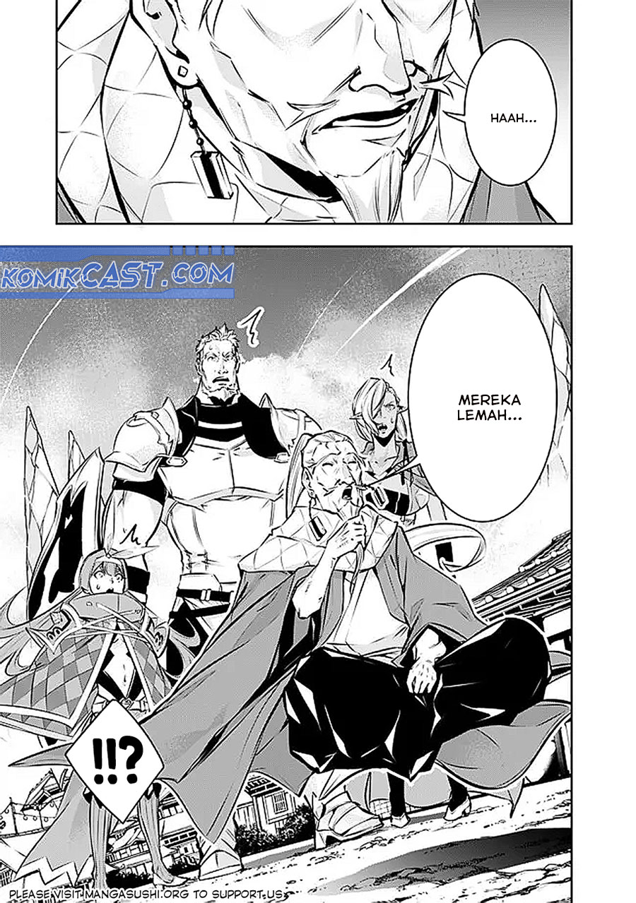 Shijou Saikyou no Mahou Kenshi, F Rank Boukensha ni Tensei Suru ~ Kensei to Matei, 2 Tsu no Zense omotta Otoko no Eiyuutan chapter 126