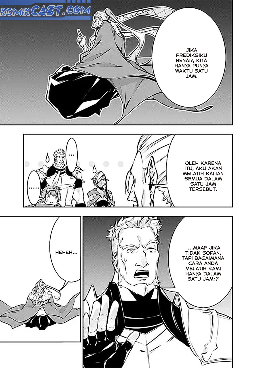 Shijou Saikyou no Mahou Kenshi, F Rank Boukensha ni Tensei Suru ~ Kensei to Matei, 2 Tsu no Zense omotta Otoko no Eiyuutan chapter 126