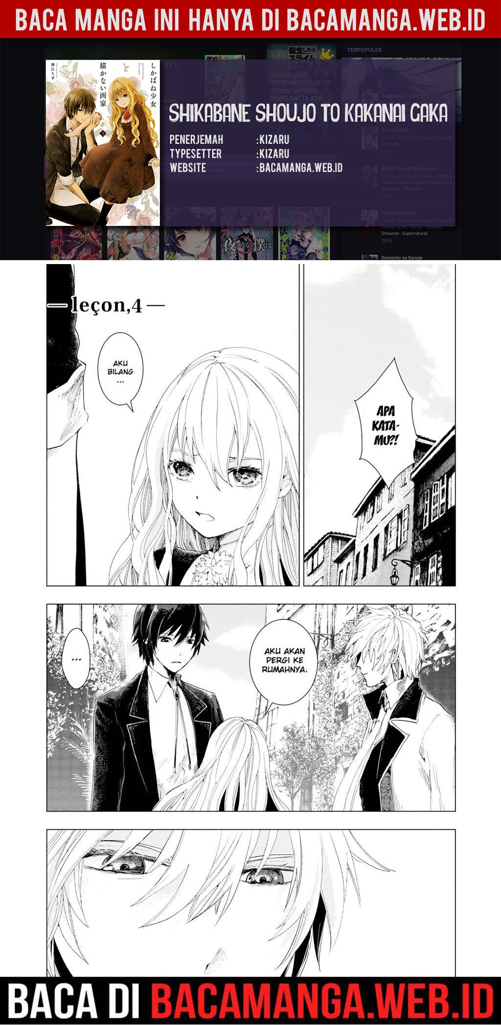 Shikabane Shoujo to Kakanai Gaka chapter 4