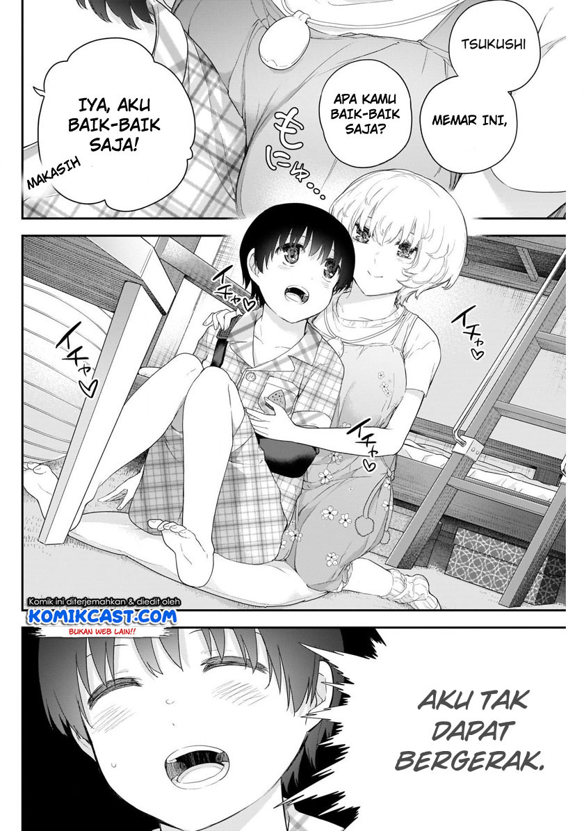 Shikisaki Shimai wa Abakaretai chapter 4