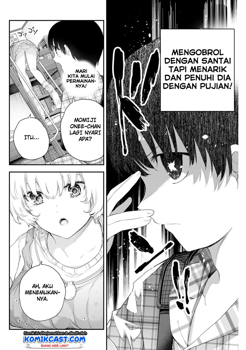 Shikisaki Shimai wa Abakaretai chapter 4