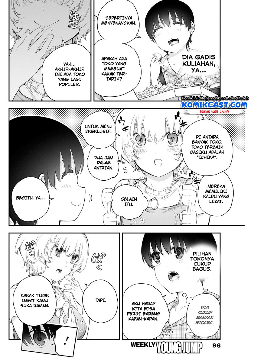 Shikisaki Shimai wa Abakaretai chapter 4