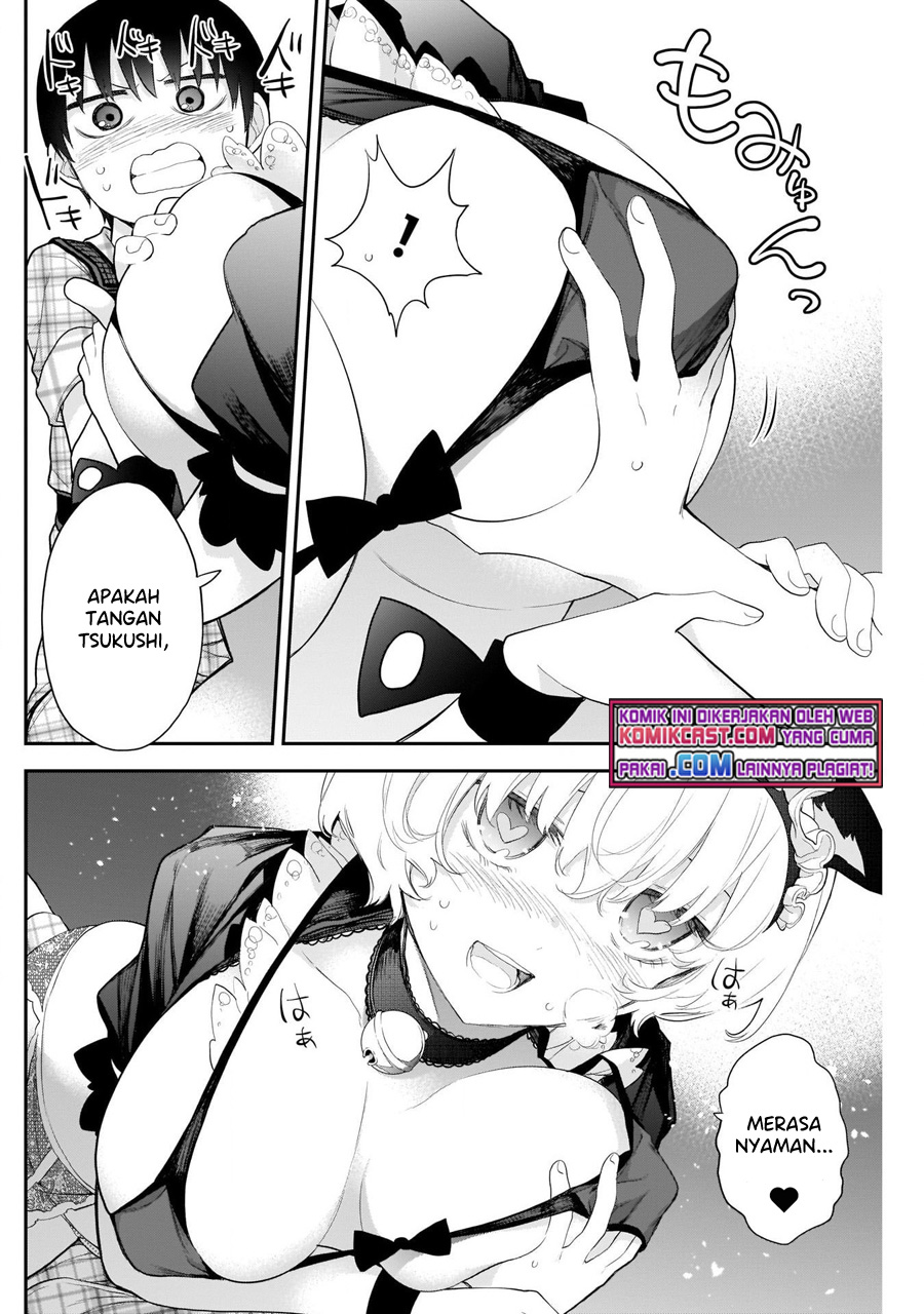 Shikisaki Shimai wa Abakaretai Chapter 14 Bahasa Indonesia