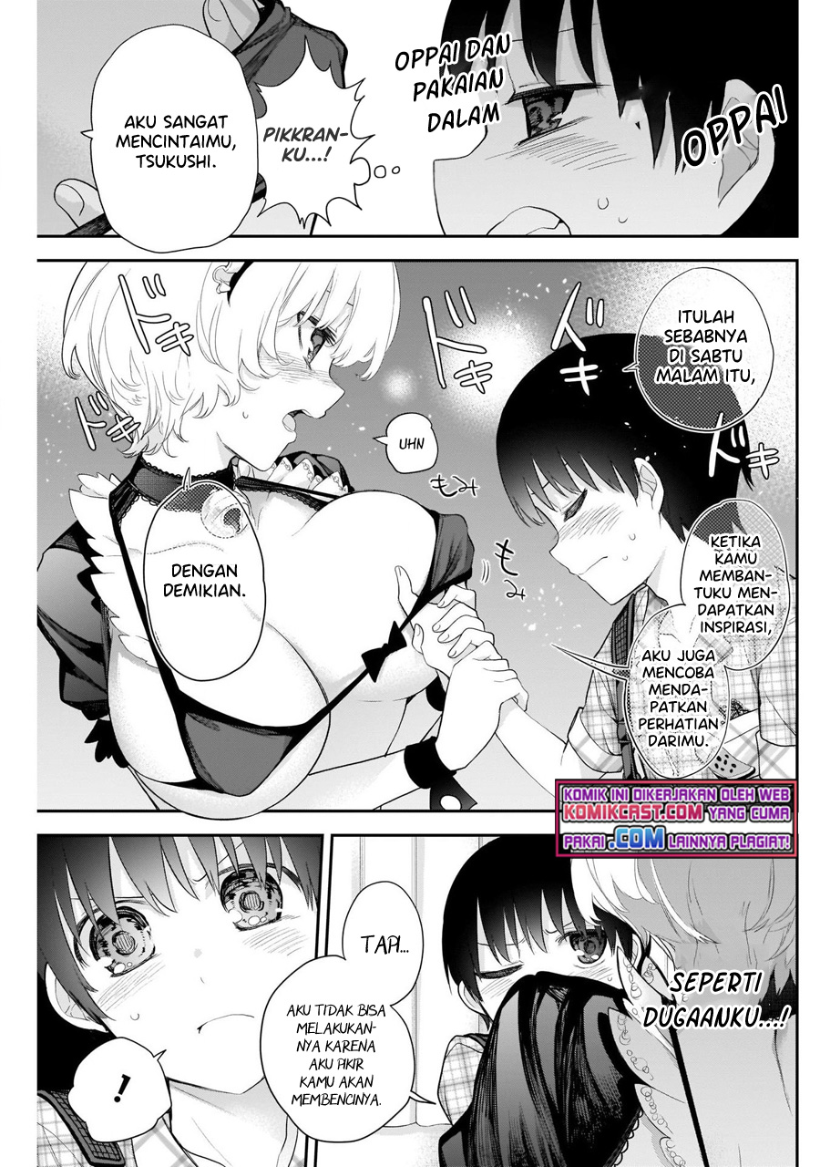 Shikisaki Shimai wa Abakaretai Chapter 14 Bahasa Indonesia