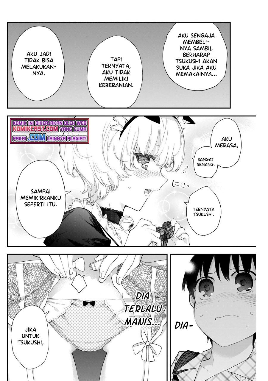 Shikisaki Shimai wa Abakaretai Chapter 14 Bahasa Indonesia