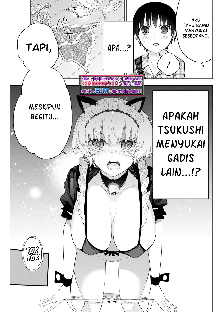 Shikisaki Shimai wa Abakaretai Chapter 14 Bahasa Indonesia