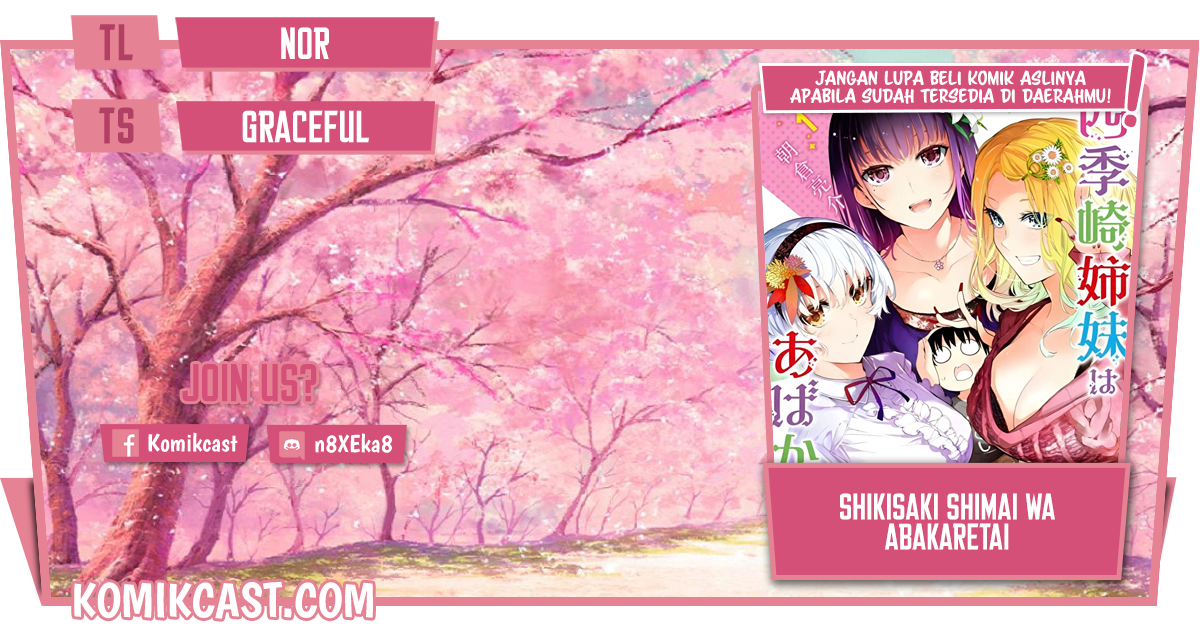 Shikisaki Shimai wa Abakaretai chapter 16