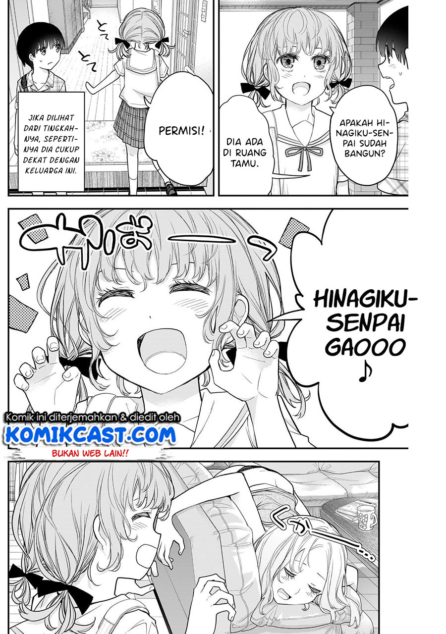 Shikisaki Shimai wa Abakaretai chapter 16