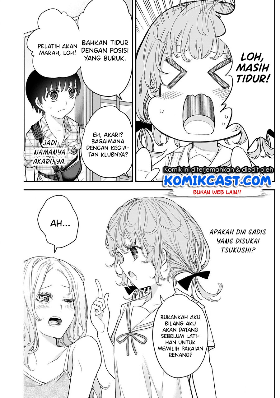Shikisaki Shimai wa Abakaretai chapter 16