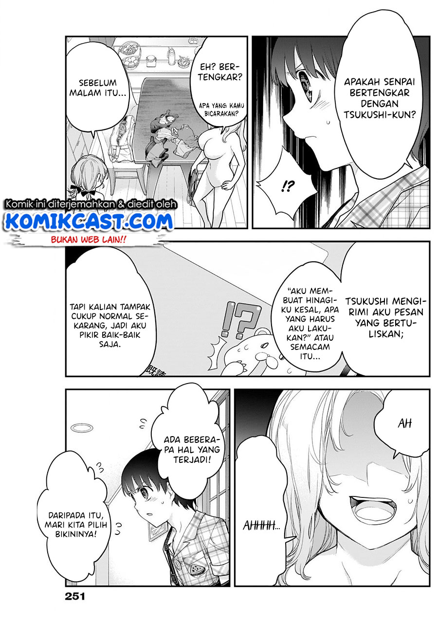 Shikisaki Shimai wa Abakaretai chapter 16