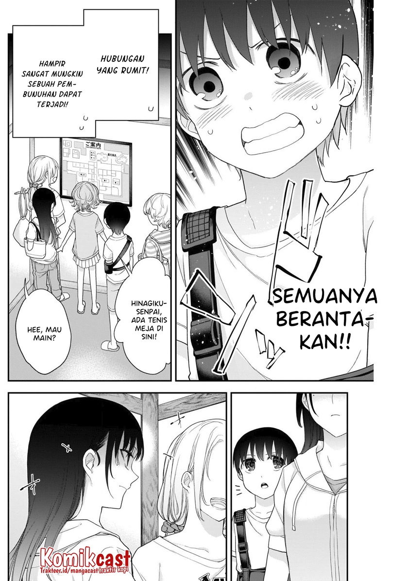 Shikisaki Shimai wa Abakaretai chapter 25