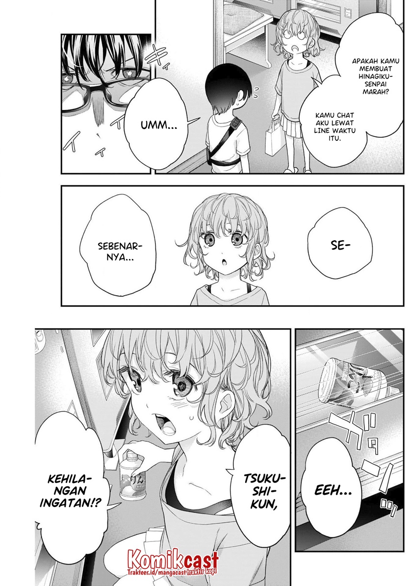 Shikisaki Shimai wa Abakaretai chapter 25