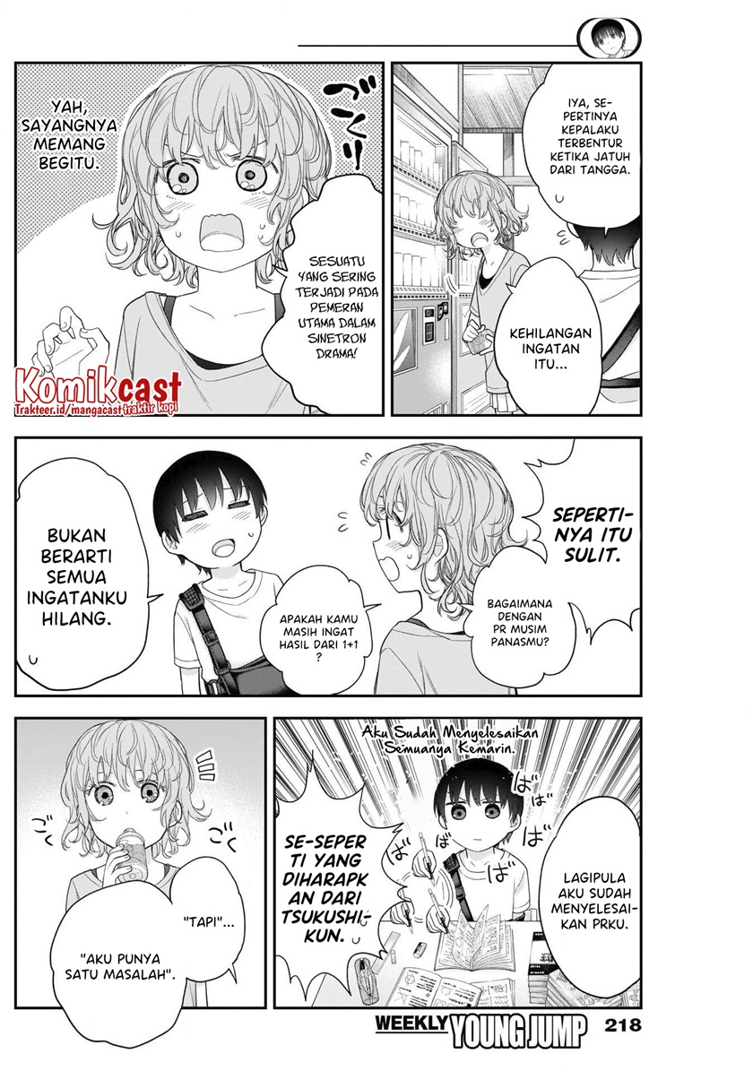 Shikisaki Shimai wa Abakaretai chapter 25
