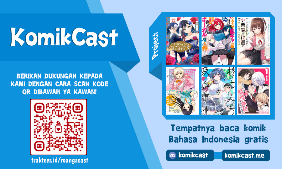 Shikisaki Shimai wa Abakaretai chapter 25