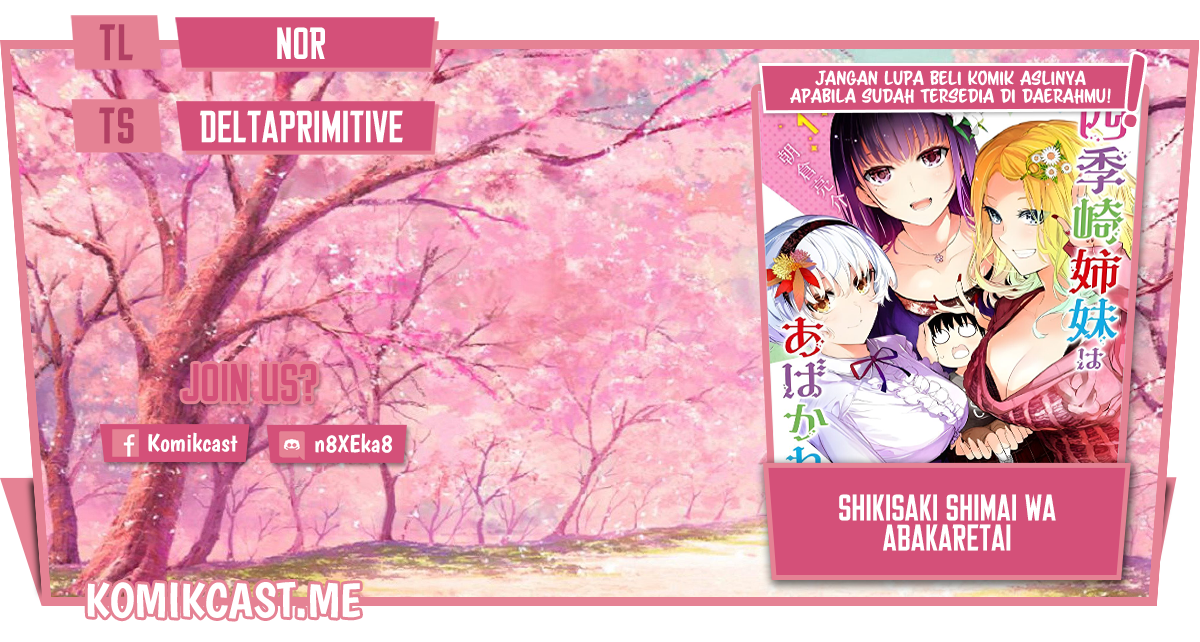 Shikisaki Shimai wa Abakaretai chapter 35
