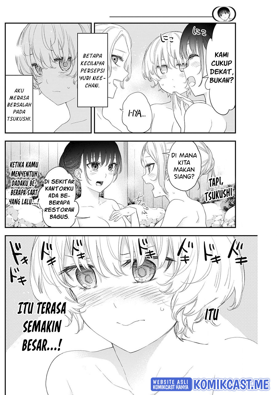 Shikisaki Shimai wa Abakaretai chapter 35