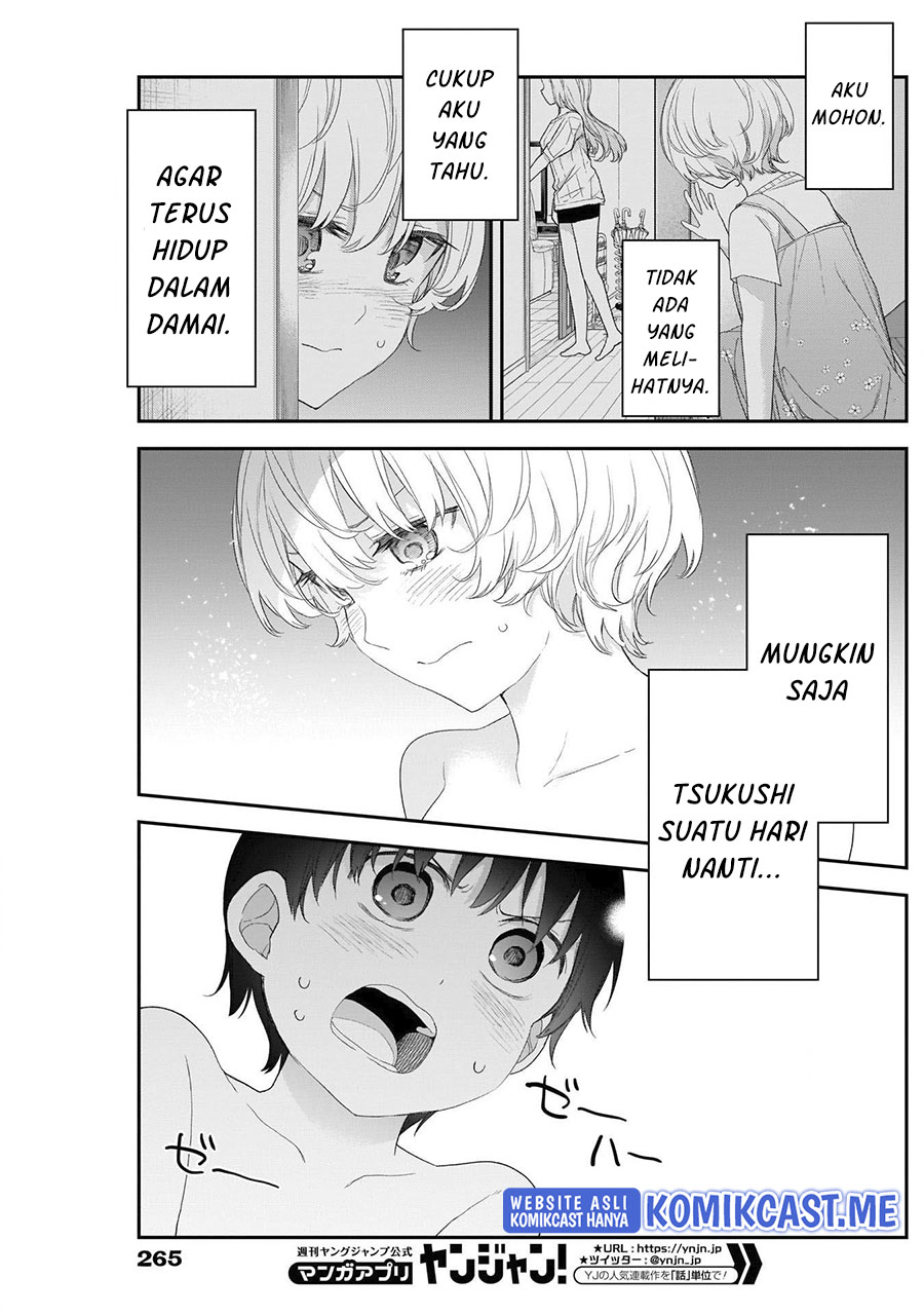 Shikisaki Shimai wa Abakaretai chapter 35