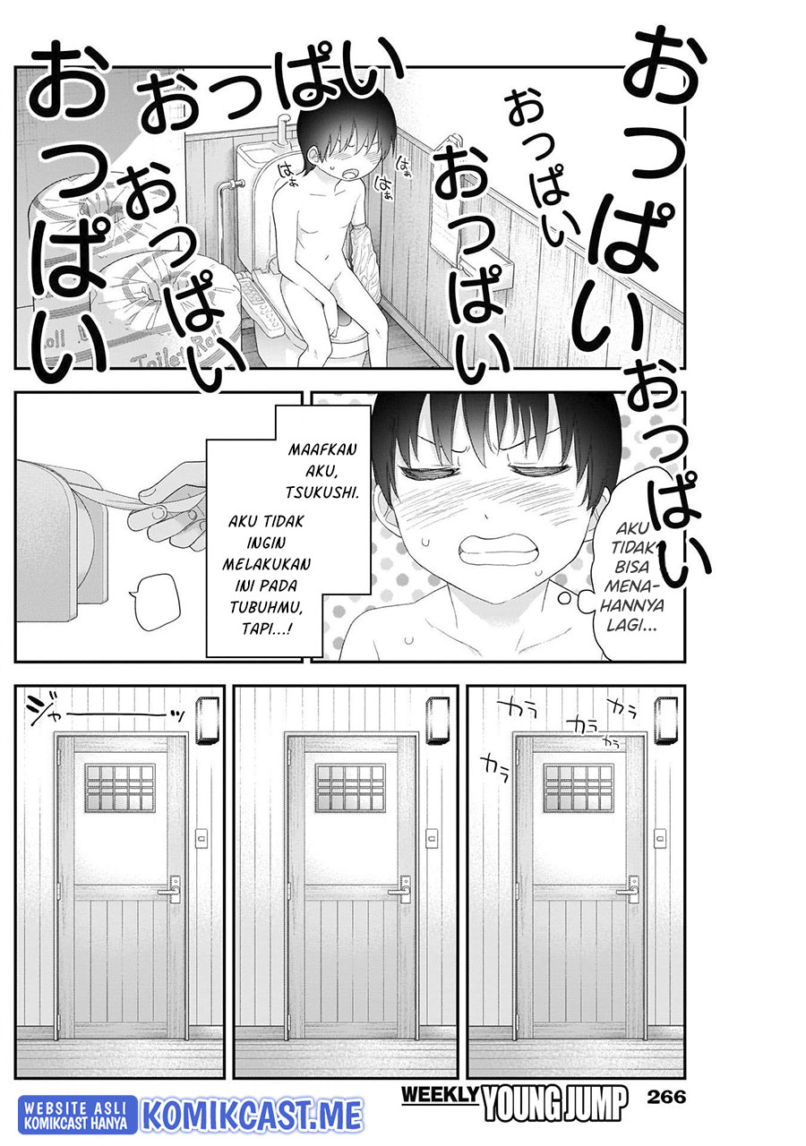 Shikisaki Shimai wa Abakaretai chapter 35