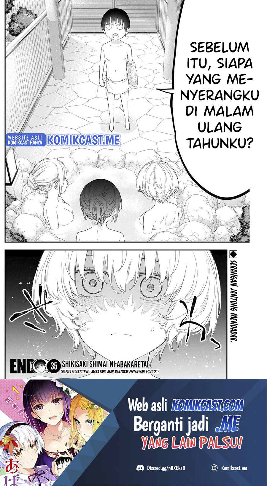 Shikisaki Shimai wa Abakaretai chapter 35