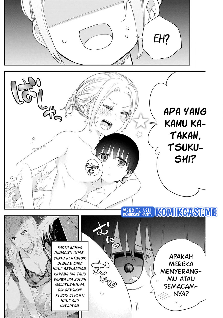 Shikisaki Shimai wa Abakaretai chapter 36