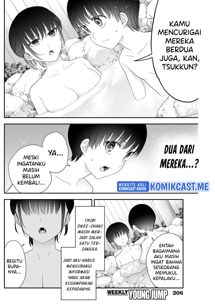 Shikisaki Shimai wa Abakaretai chapter 36
