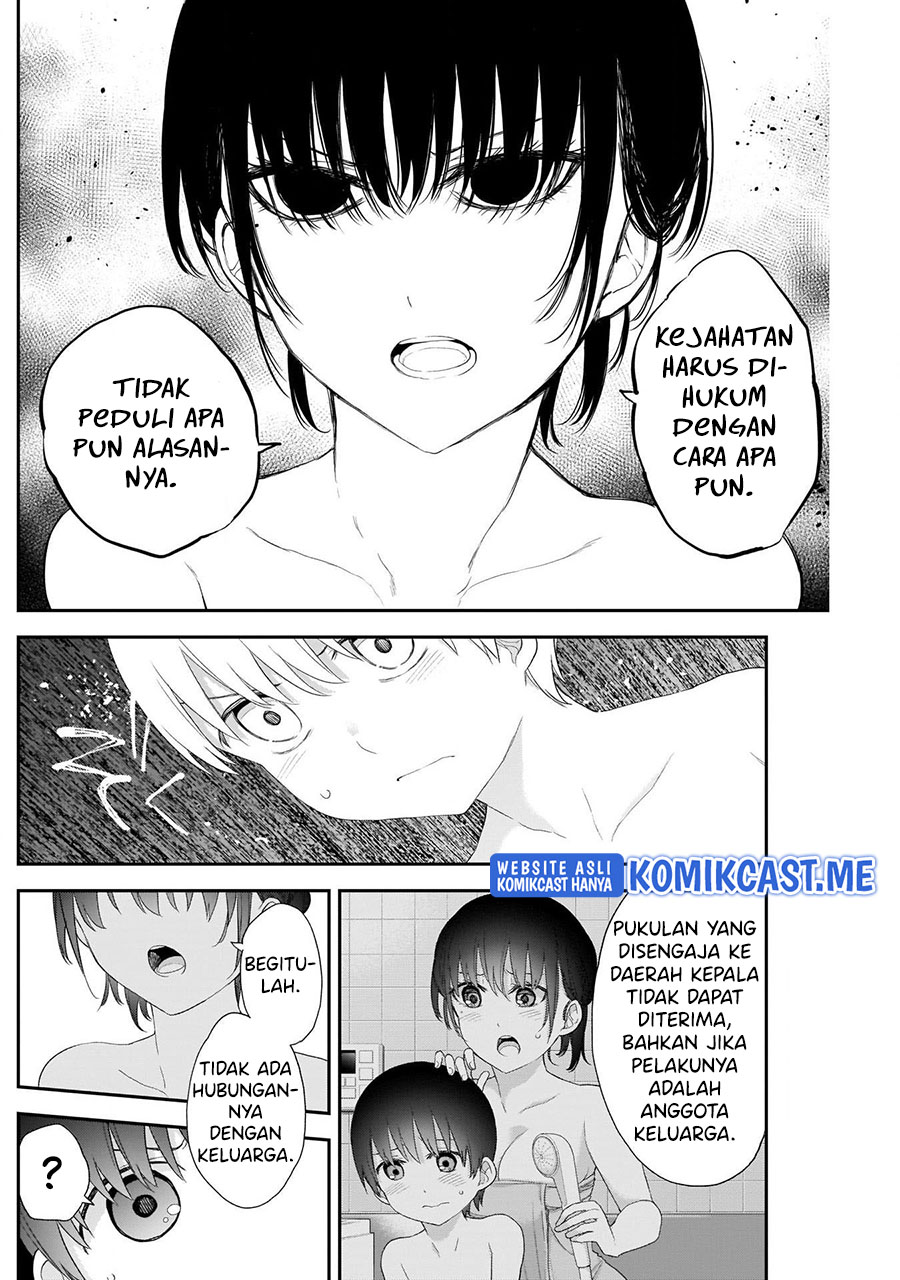 Shikisaki Shimai wa Abakaretai chapter 36
