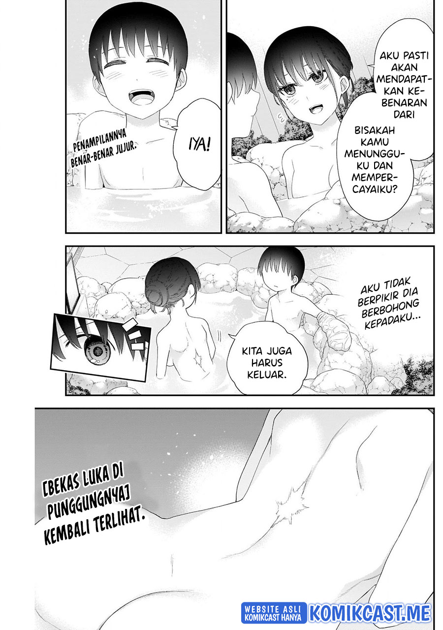 Shikisaki Shimai wa Abakaretai chapter 36