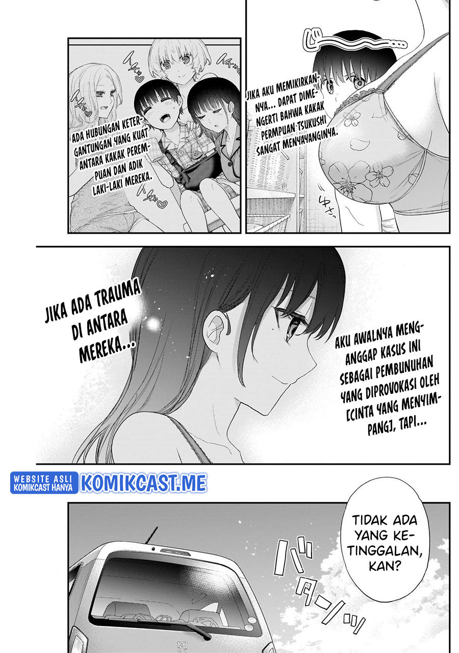Shikisaki Shimai wa Abakaretai chapter 36
