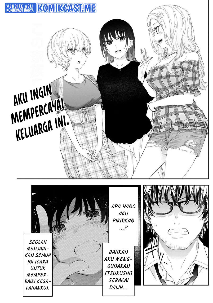 Shikisaki Shimai wa Abakaretai chapter 36