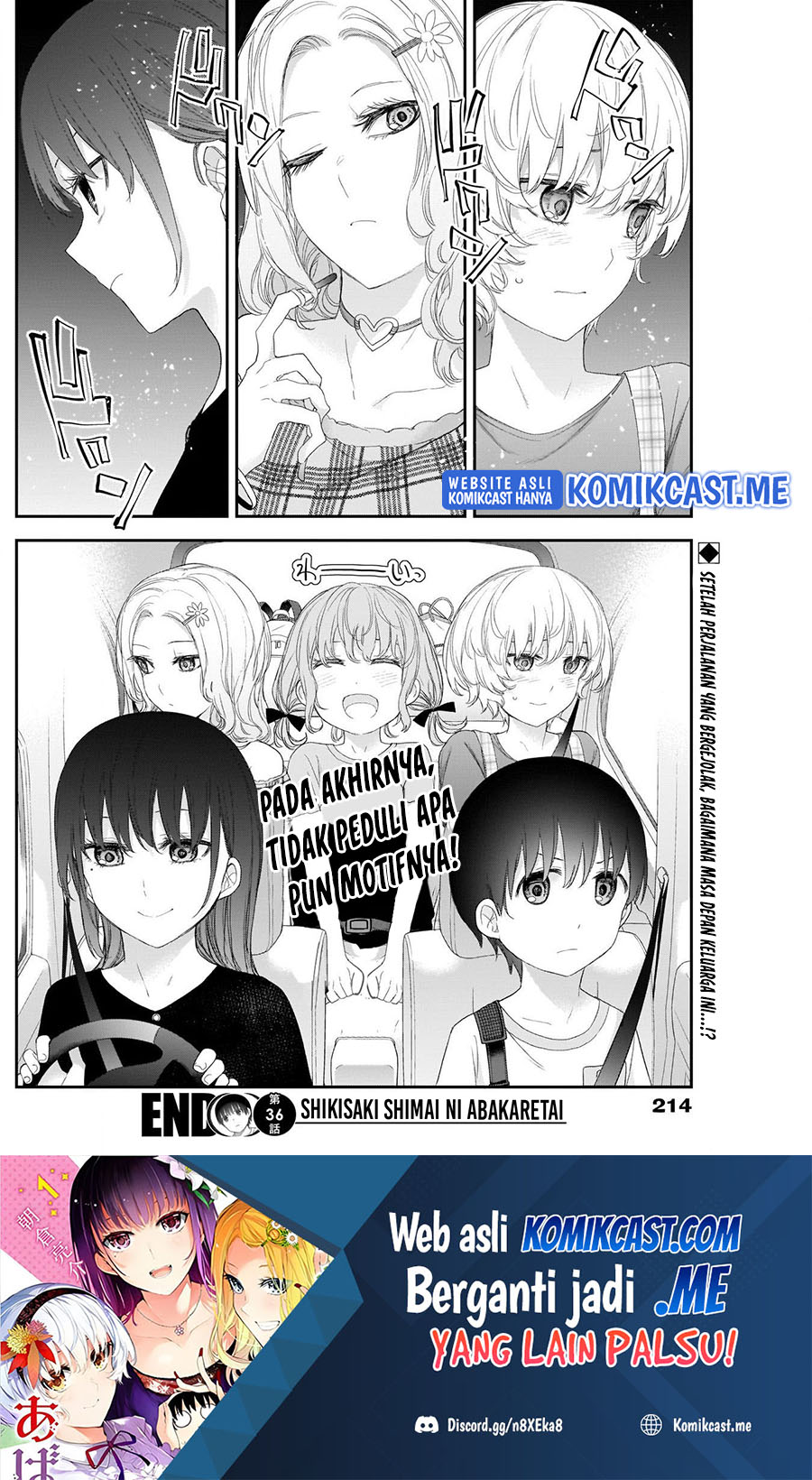 Shikisaki Shimai wa Abakaretai chapter 36