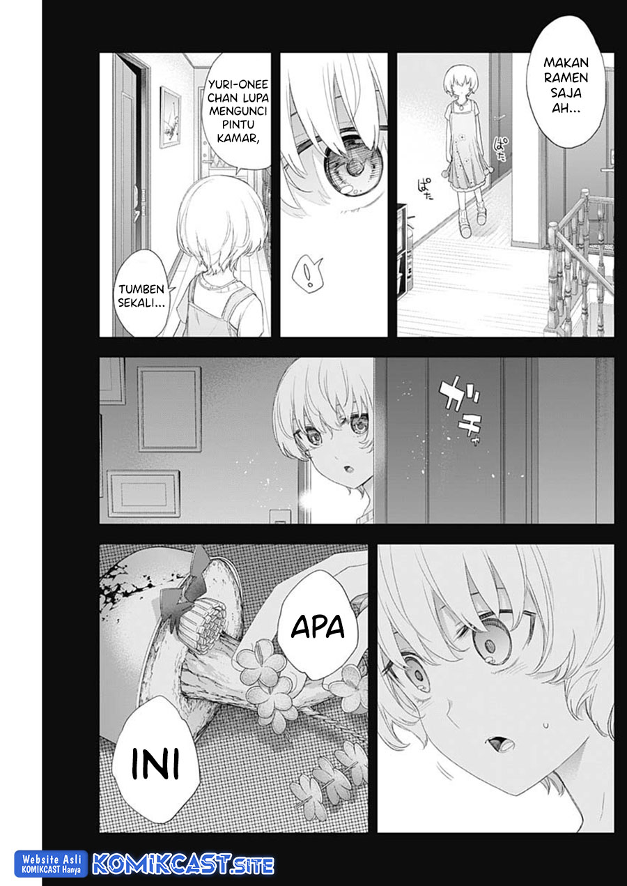 Shikisaki Shimai wa Abakaretai chapter 45