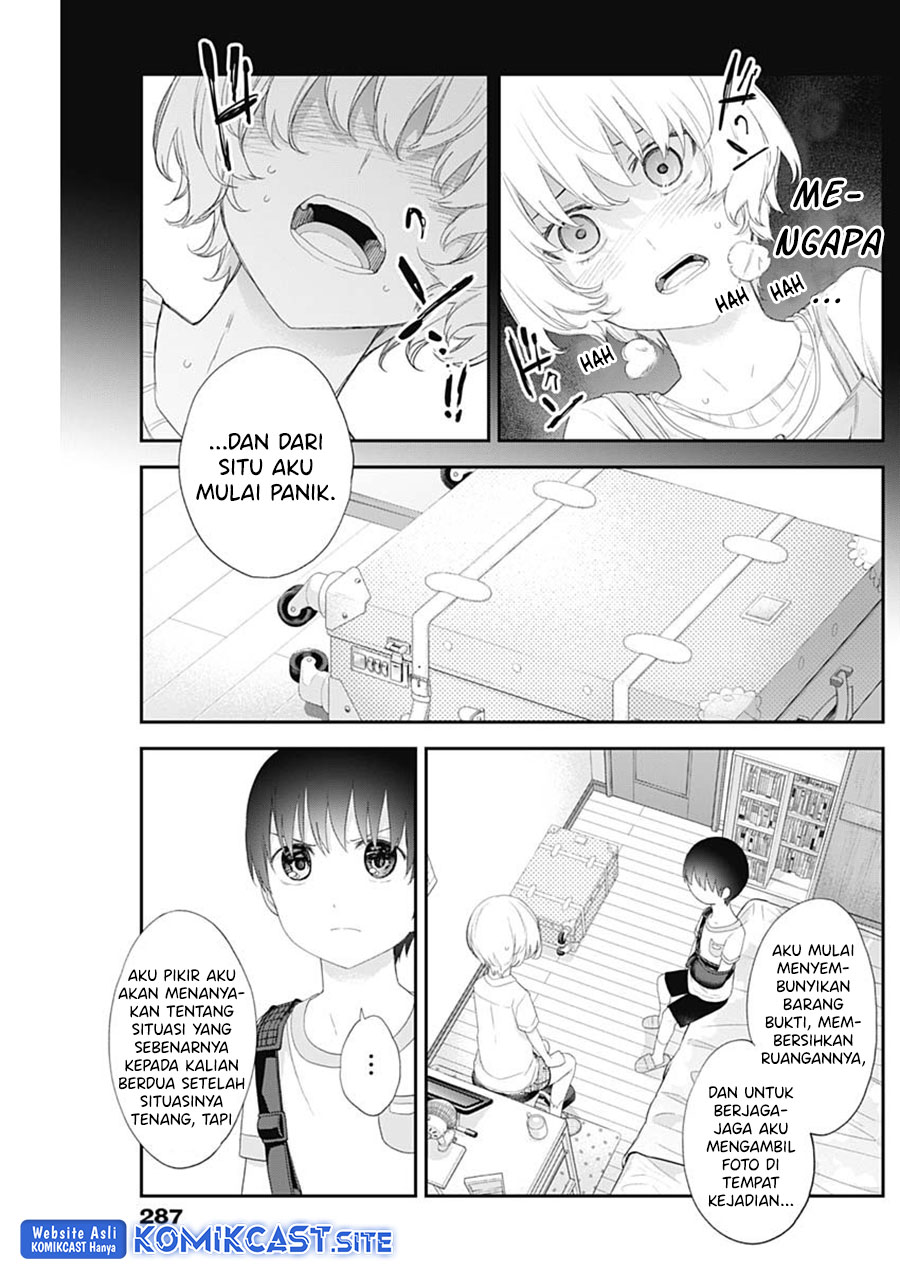 Shikisaki Shimai wa Abakaretai chapter 45