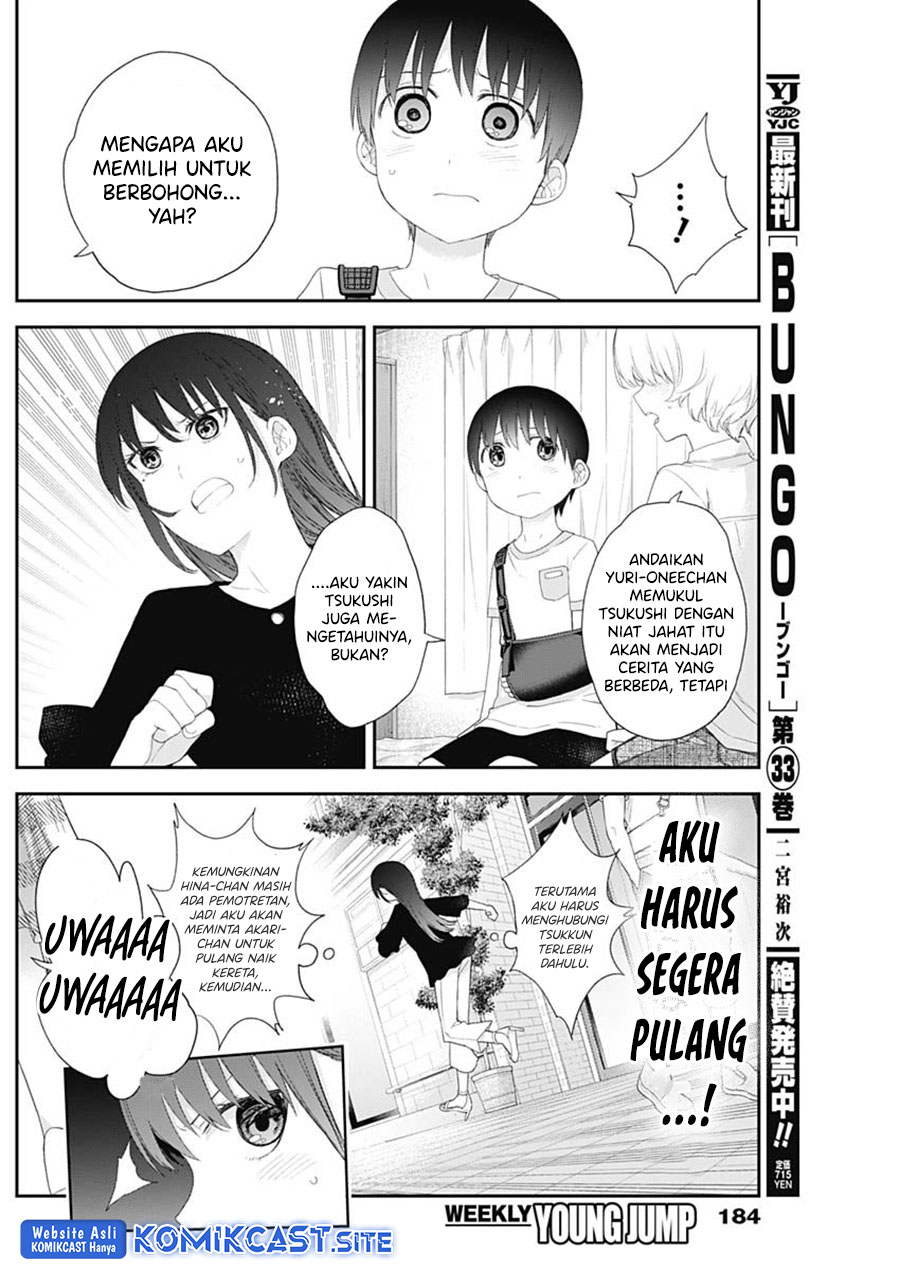 Shikisaki Shimai wa Abakaretai Chapter 46 Bahasa Indonesia