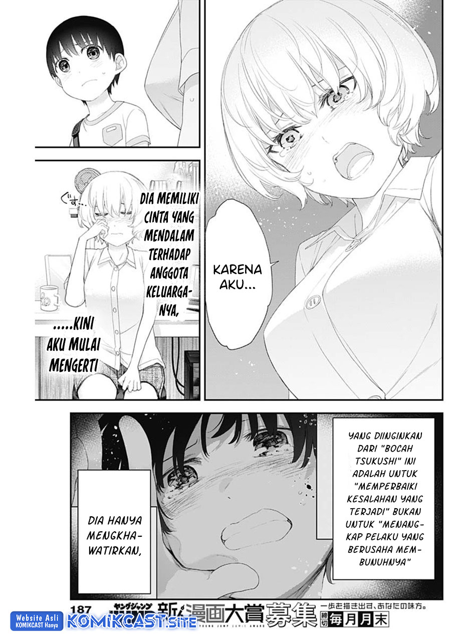 Shikisaki Shimai wa Abakaretai Chapter 46 Bahasa Indonesia