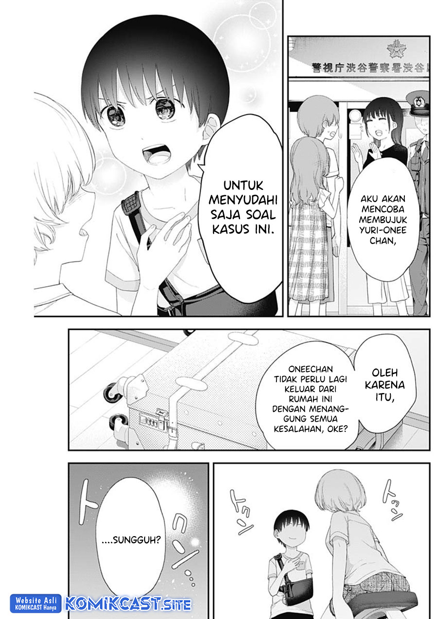 Shikisaki Shimai wa Abakaretai Chapter 46 Bahasa Indonesia