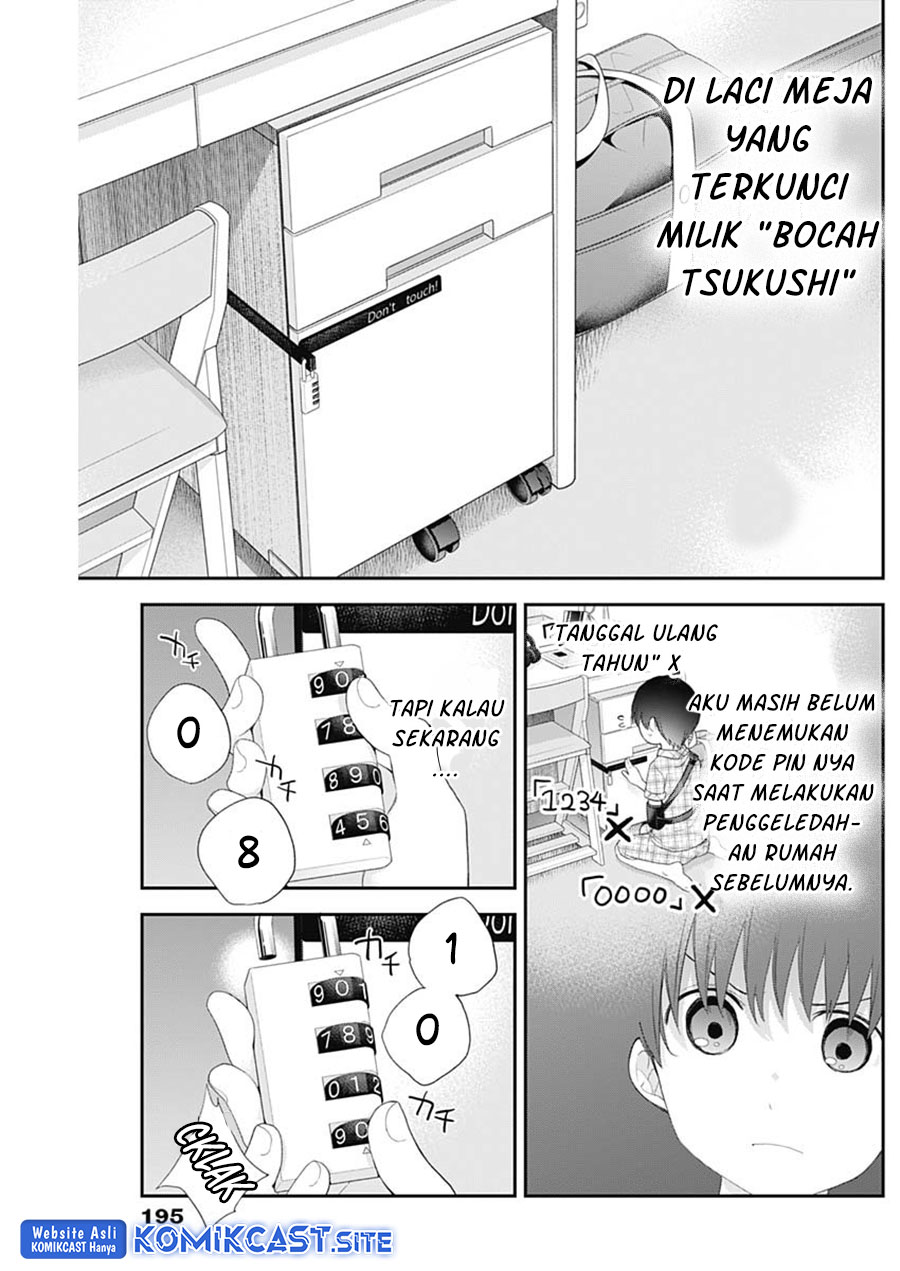 Shikisaki Shimai wa Abakaretai Chapter 46 Bahasa Indonesia
