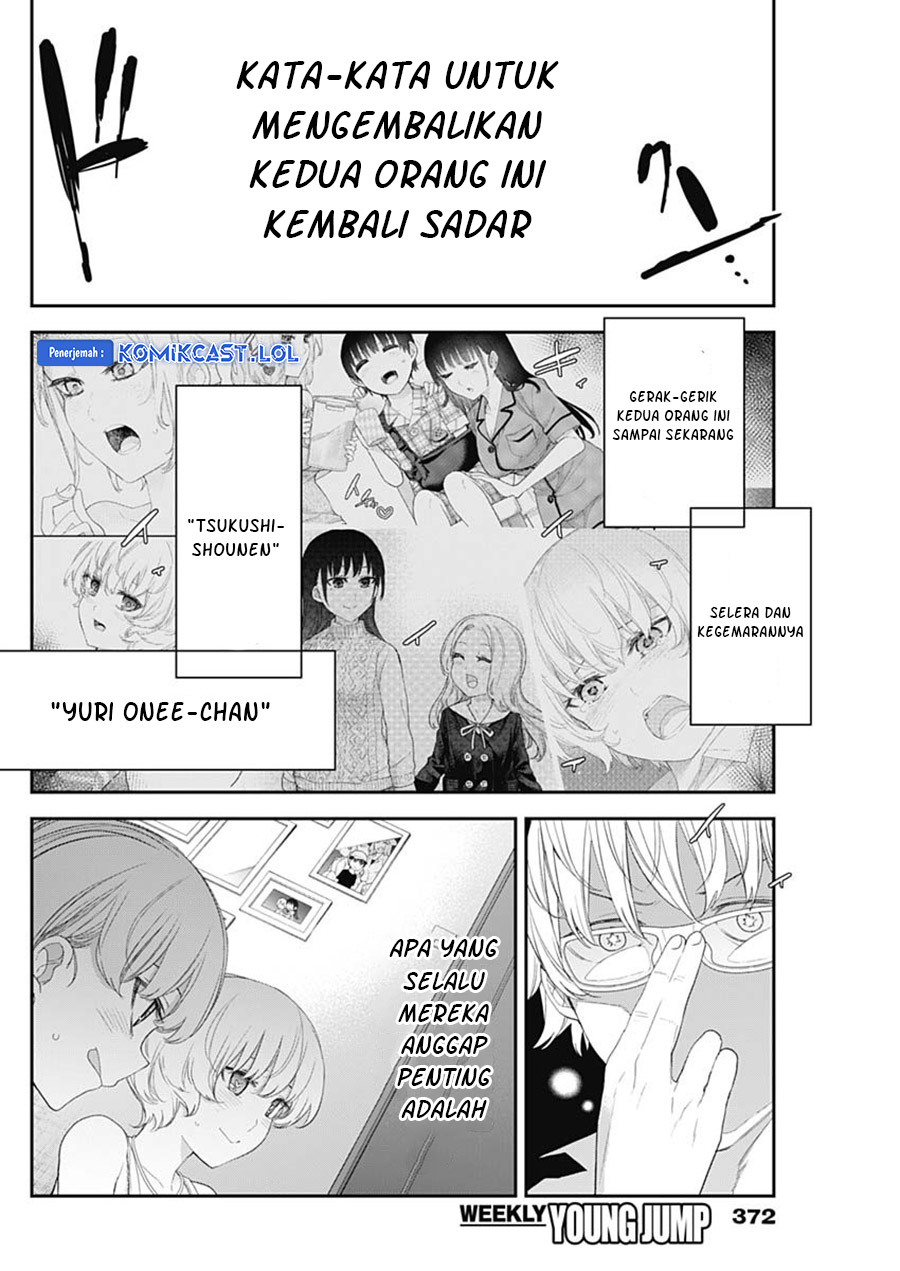 Shikisaki Shimai wa Abakaretai Chapter 58 Bahasa Indonesia