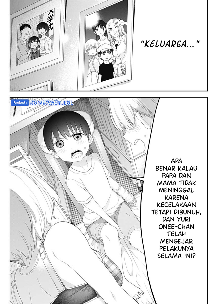 Shikisaki Shimai wa Abakaretai Chapter 58 Bahasa Indonesia