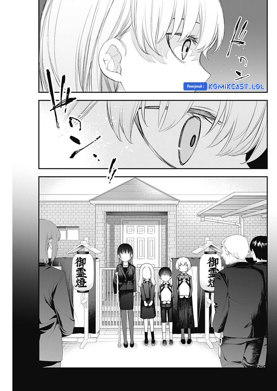 Shikisaki Shimai wa Abakaretai Chapter 58 Bahasa Indonesia