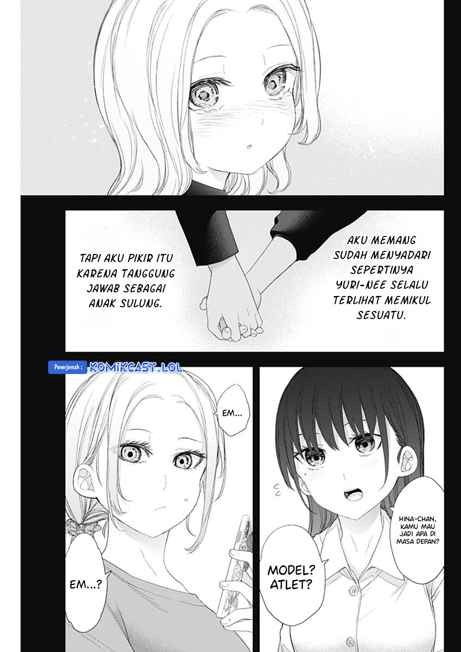 Shikisaki Shimai wa Abakaretai Chapter 58 Bahasa Indonesia