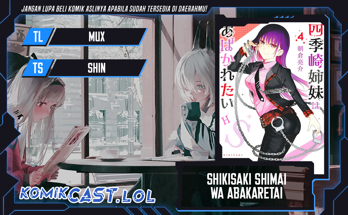 Shikisaki Shimai wa Abakaretai Chapter 62 Bahasa Indonesia
