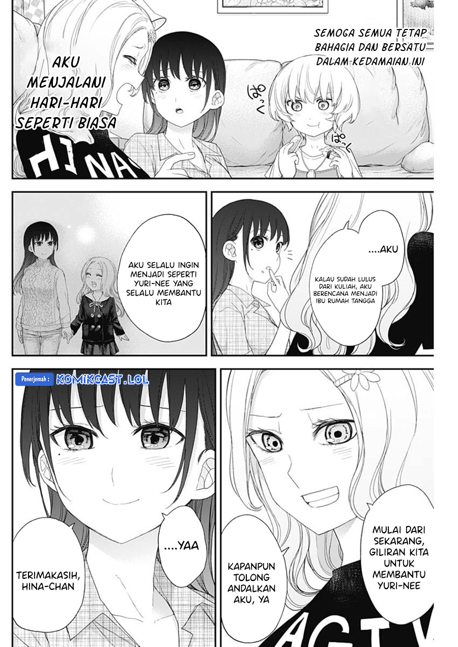 Shikisaki Shimai wa Abakaretai Chapter 62 Bahasa Indonesia