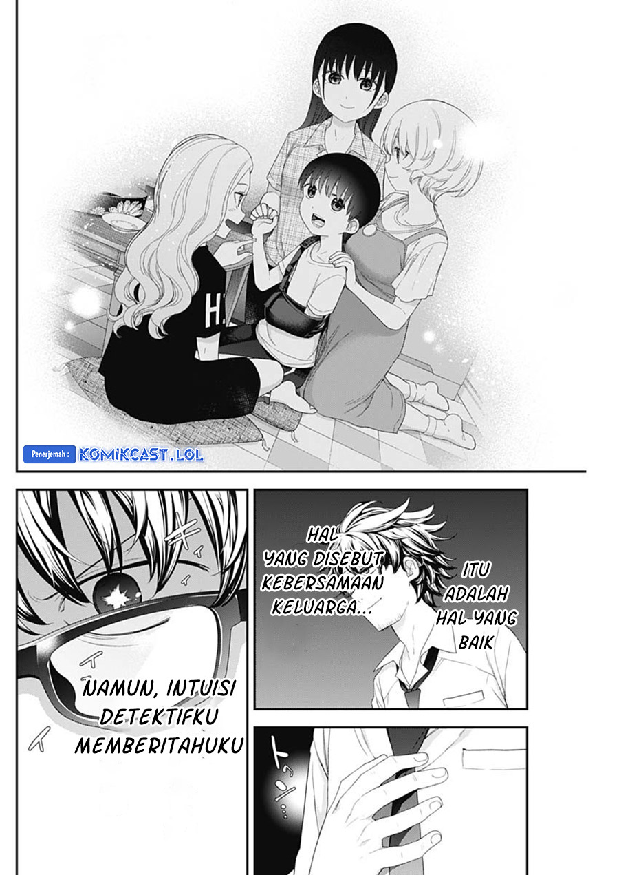 Shikisaki Shimai wa Abakaretai Chapter 62 Bahasa Indonesia