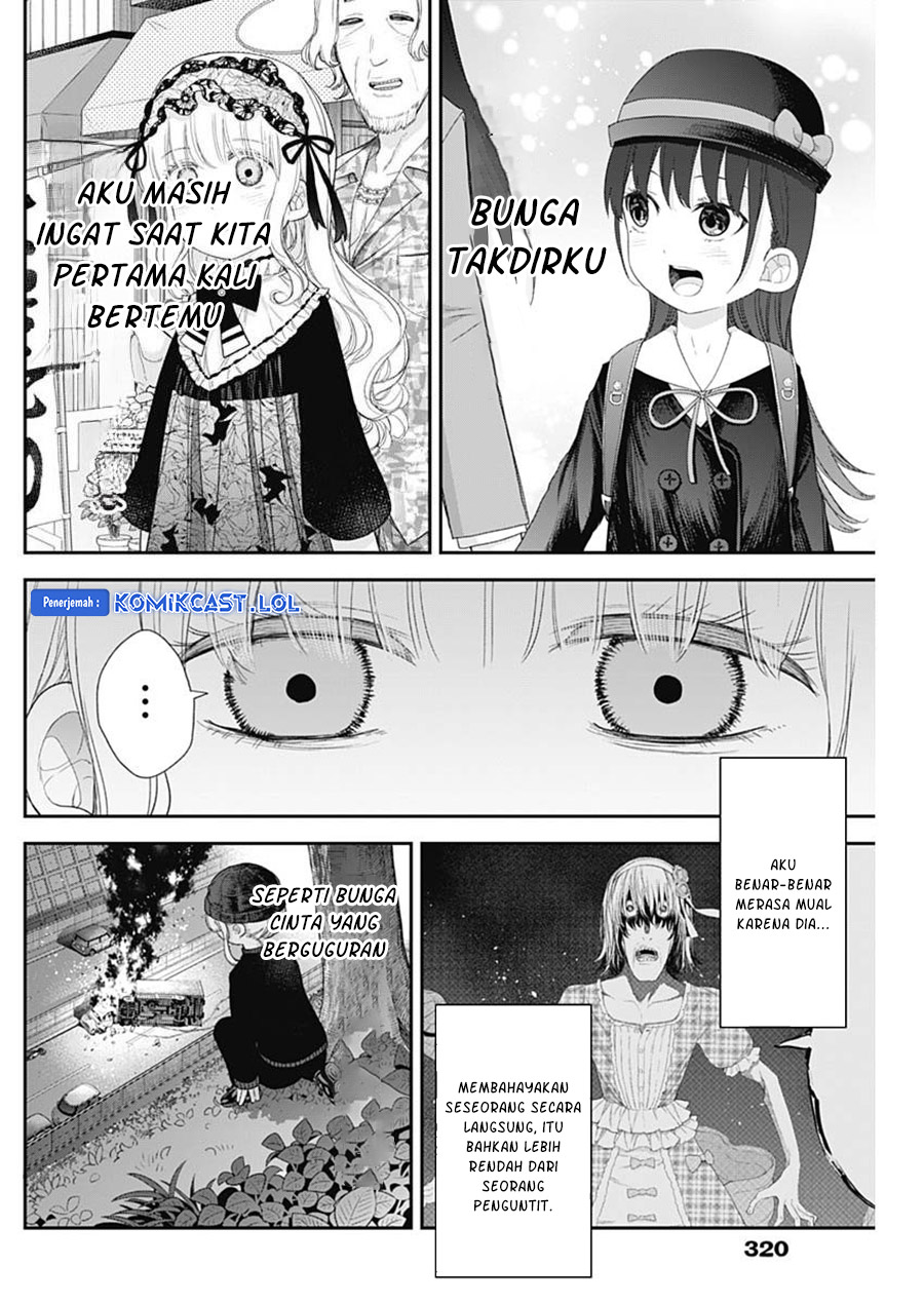 Shikisaki Shimai wa Abakaretai Chapter 62 Bahasa Indonesia
